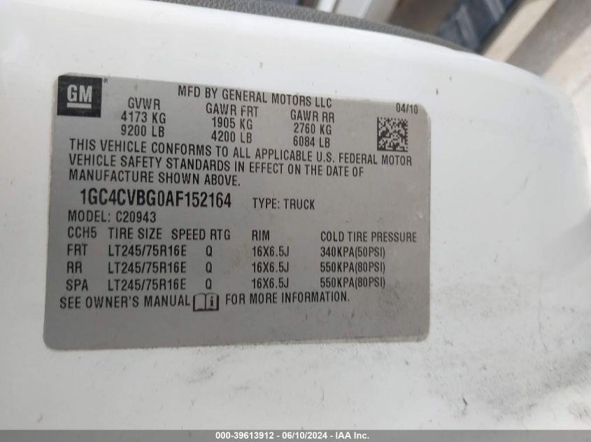 2010 Chevrolet Silverado 2500Hd Work Truck VIN: 1GC4CVBG0AF152164 Lot: 39613912