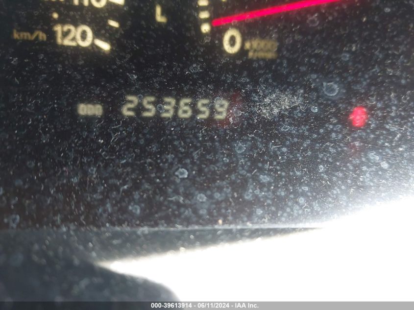 2003 Mitsubishi Diamante Ls VIN: 6MMAP67P33T007295 Lot: 39613914