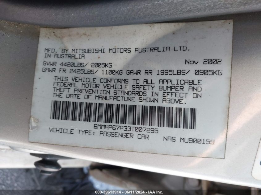 2003 Mitsubishi Diamante Ls VIN: 6MMAP67P33T007295 Lot: 39613914