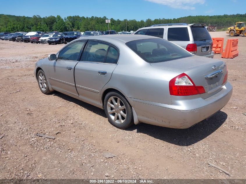 2005 Infiniti Q45 VIN: JNKBF01A75M101162 Lot: 39613922