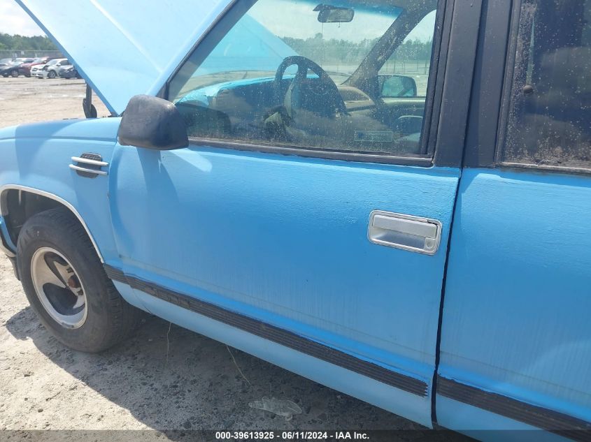 1995 Chevrolet Gmt-400 C1500 VIN: 2GCEC19H5S1135686 Lot: 39613925