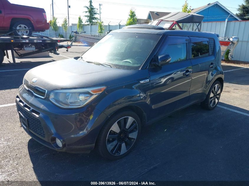 2014 Kia Soul ! VIN: KNDJX3A50E7021652 Lot: 39613926