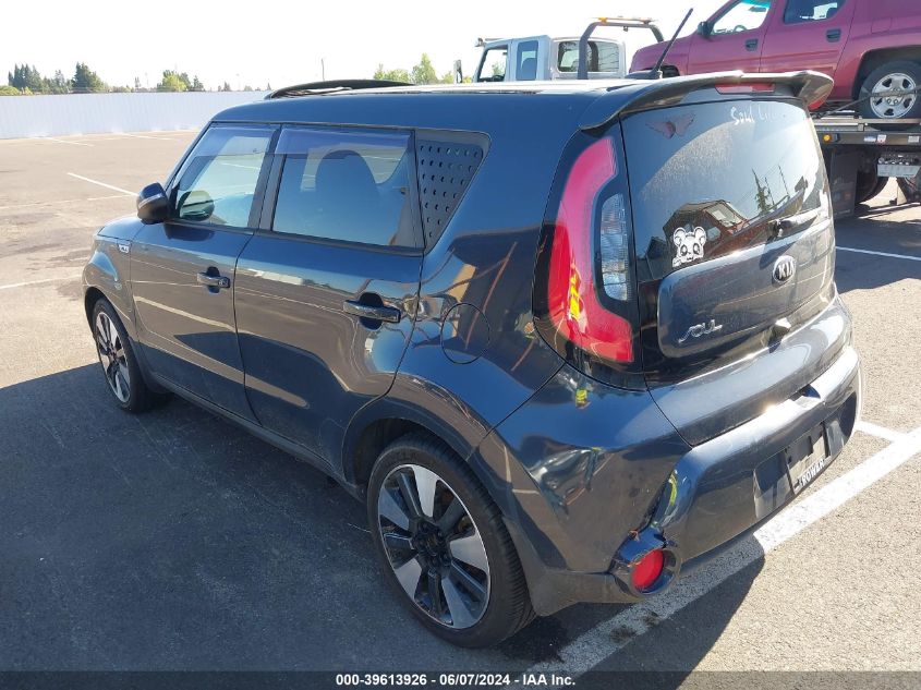 2014 Kia Soul ! VIN: KNDJX3A50E7021652 Lot: 39613926