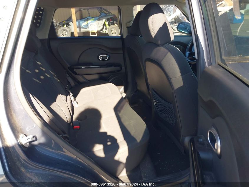 2014 Kia Soul ! VIN: KNDJX3A50E7021652 Lot: 39613926