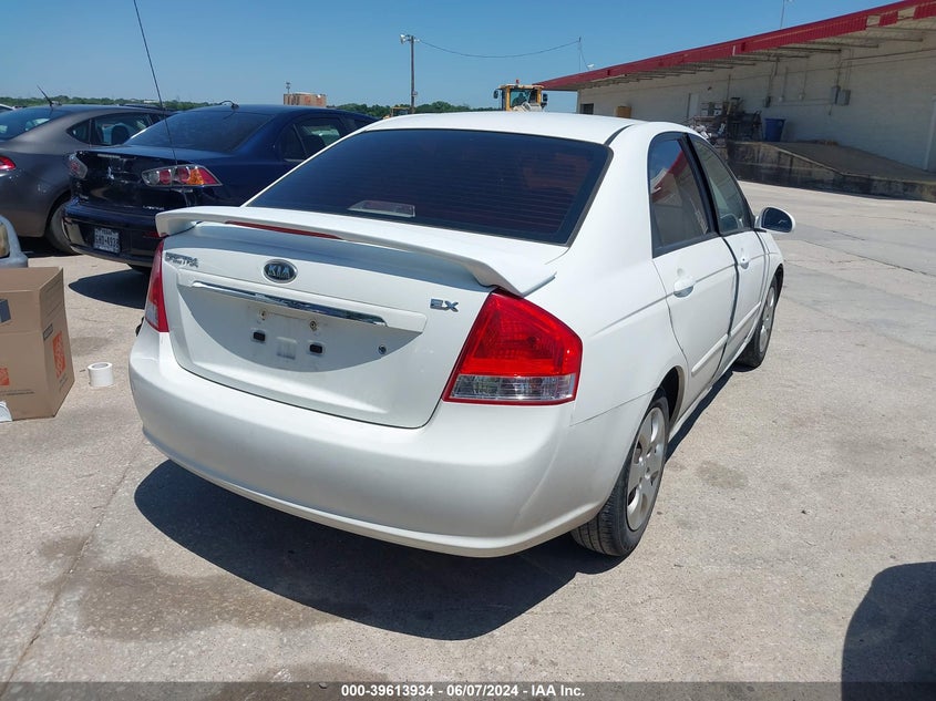 2009 Kia Spectra Ex VIN: KNAFE221195668769 Lot: 39613934