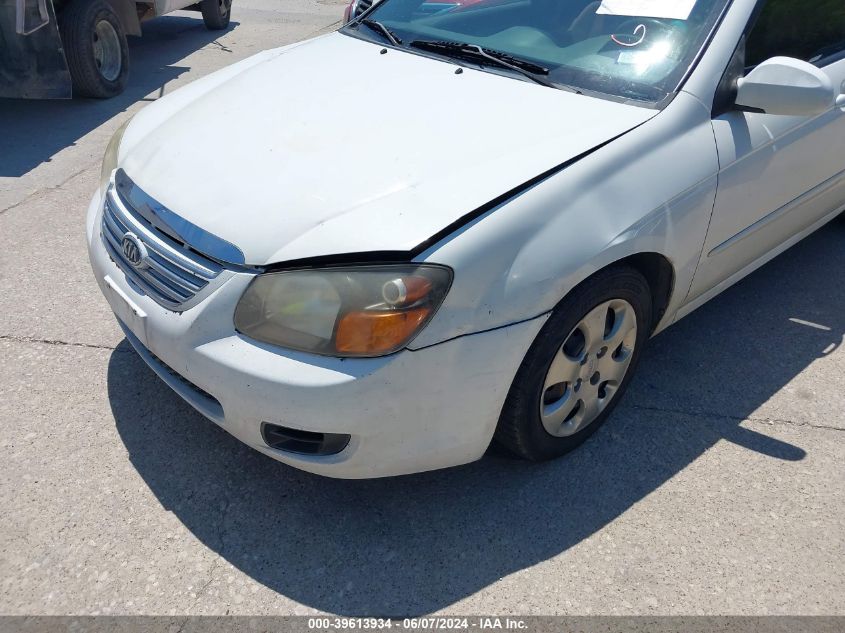 2009 Kia Spectra Ex VIN: KNAFE221195668769 Lot: 39613934