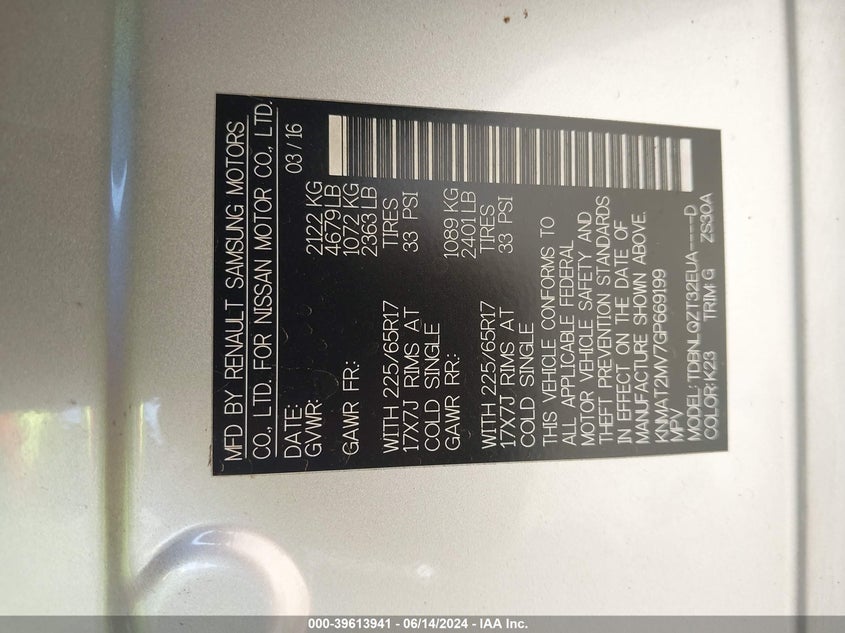 2016 Nissan Rogue Sv VIN: KNMAT2MV7GP669199 Lot: 39613941