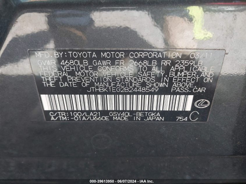 2011 Lexus Es 350 VIN: JTHBK1EG2B2448549 Lot: 39613950