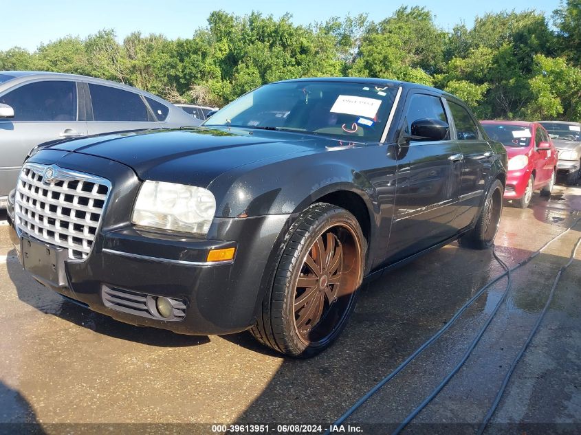 2006 Chrysler 300 Touring VIN: 2C3LA53G56H119249 Lot: 39613951