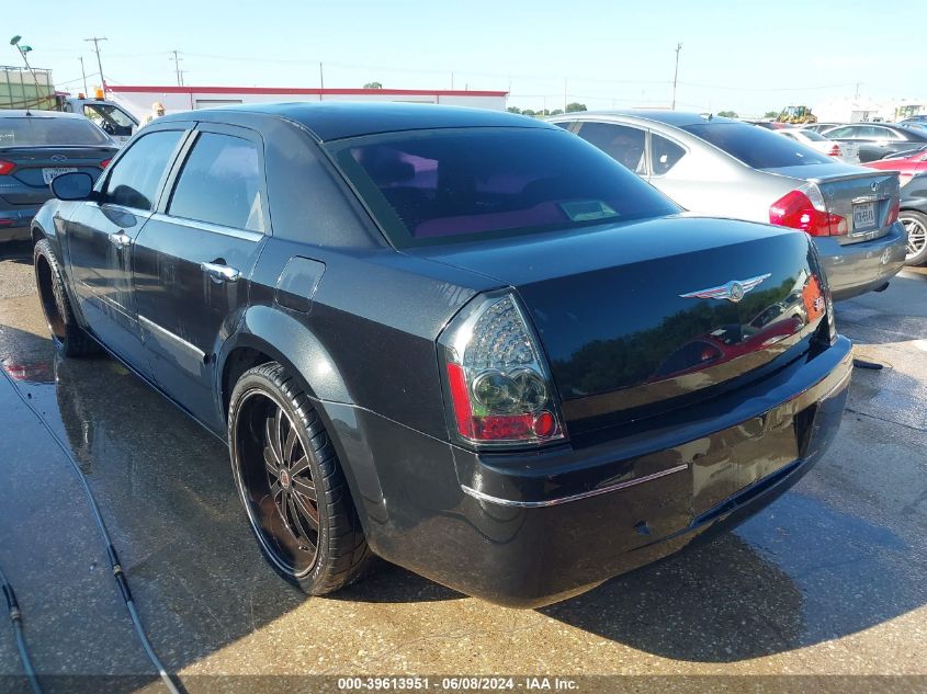 2006 Chrysler 300 Touring VIN: 2C3LA53G56H119249 Lot: 39613951