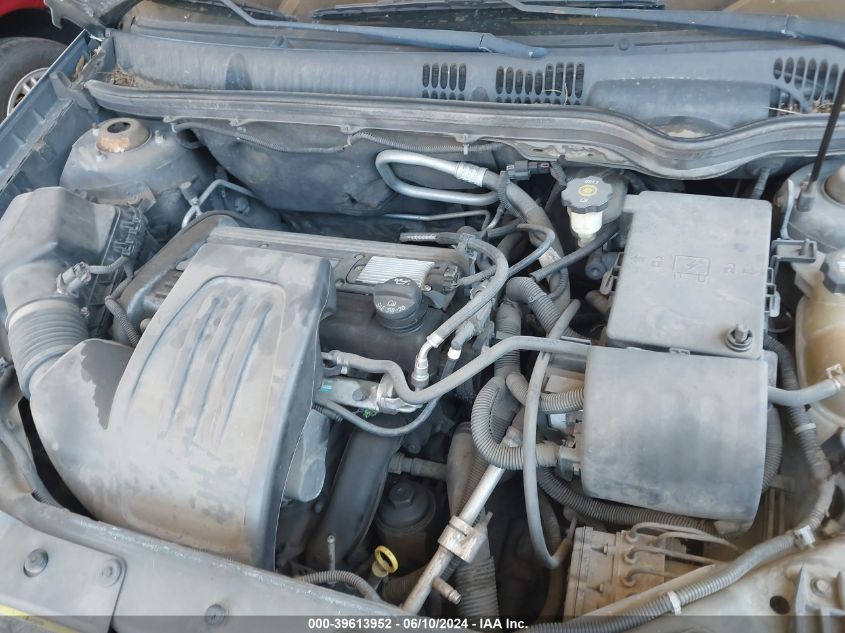 2005 Chevrolet Cobalt Ls VIN: 1G1AL12F857525477 Lot: 39613952