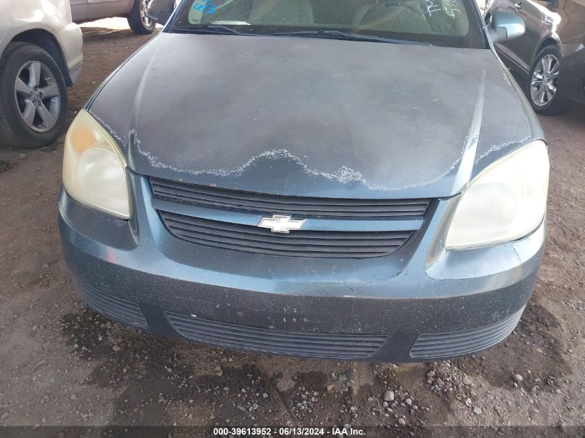 2005 Chevrolet Cobalt Ls VIN: 1G1AL12F857525477 Lot: 39613952