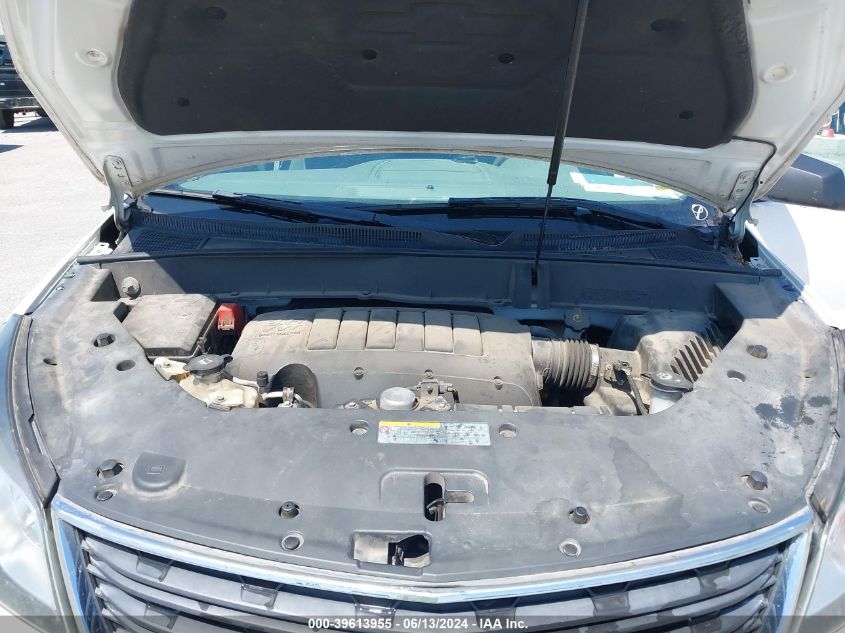 2014 Chevrolet Traverse Ls VIN: 1GNKRFED1EJ271669 Lot: 39613955