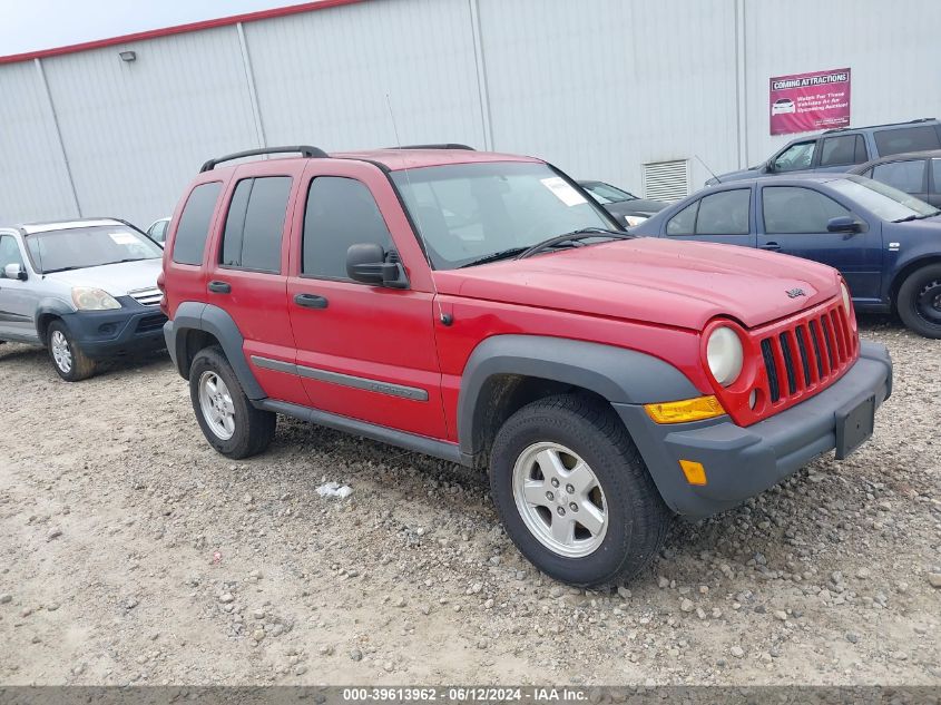 2005 Jeep Liberty Sport VIN: 1J4GK48K65W627015 Lot: 39613962