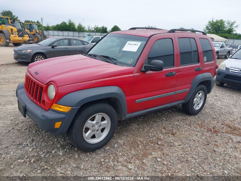 2005 Jeep Liberty Sport VIN: 1J4GK48K65W627015 Lot: 39613962