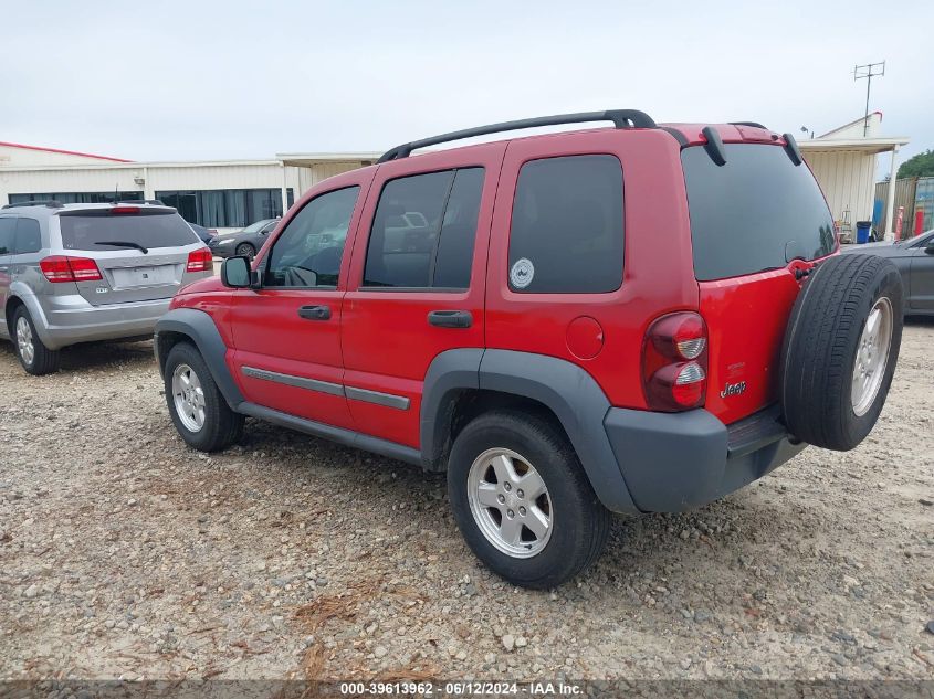 2005 Jeep Liberty Sport VIN: 1J4GK48K65W627015 Lot: 39613962