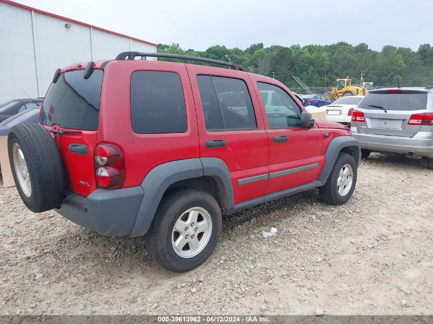 2005 Jeep Liberty Sport VIN: 1J4GK48K65W627015 Lot: 39613962