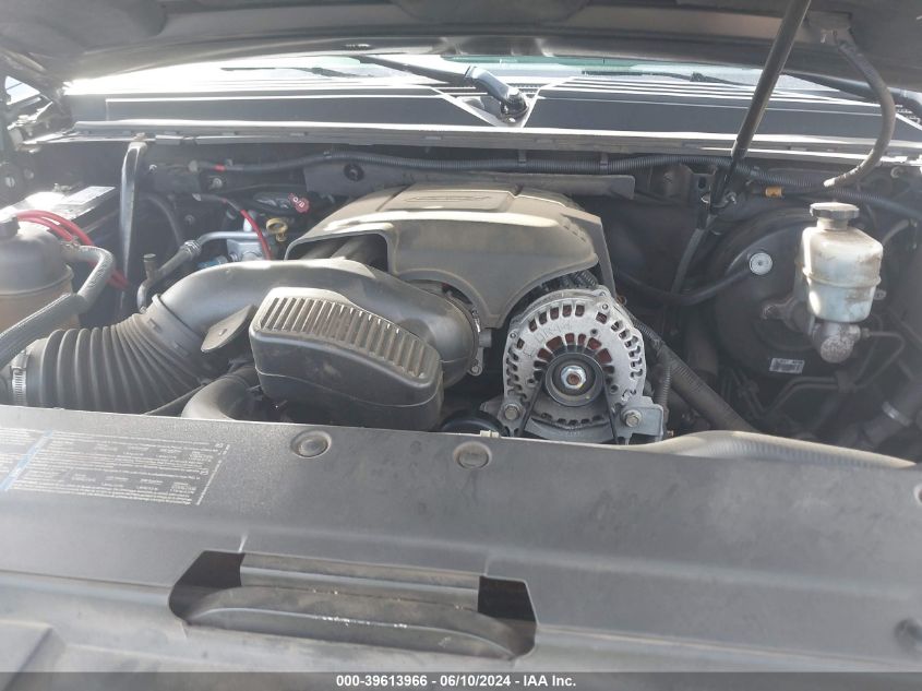 2007 Chevrolet Avalanche 1500 Ltz VIN: 3GNEC12047G292586 Lot: 39613966