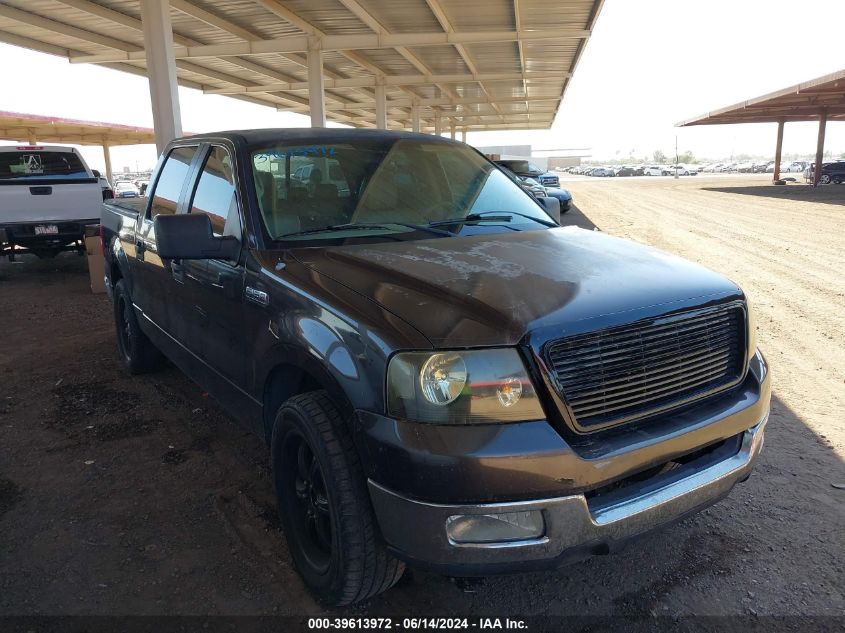 2005 Ford F-150 Lariat/Xlt VIN: 1FTPW125X5KE37141 Lot: 39613972