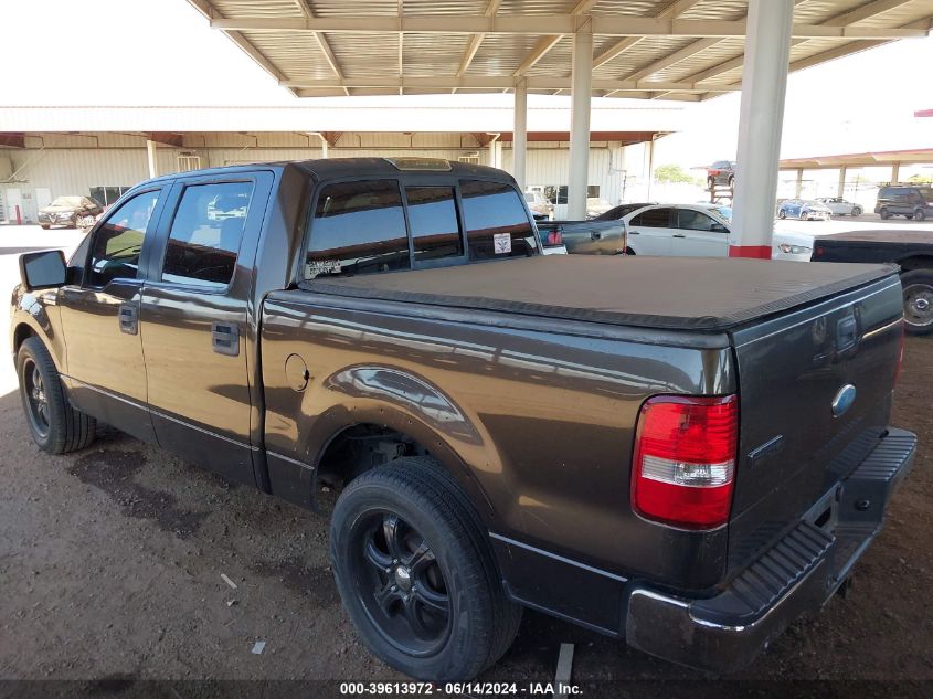 2005 Ford F-150 Lariat/Xlt VIN: 1FTPW125X5KE37141 Lot: 39613972