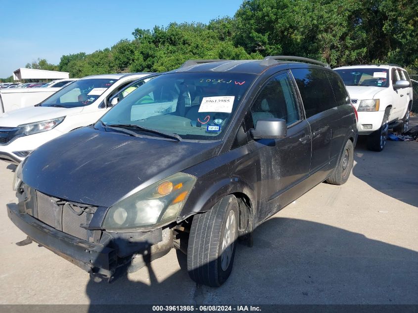 2004 Nissan Quest 3.5 S VIN: 5N1BV28U84N356231 Lot: 39613985