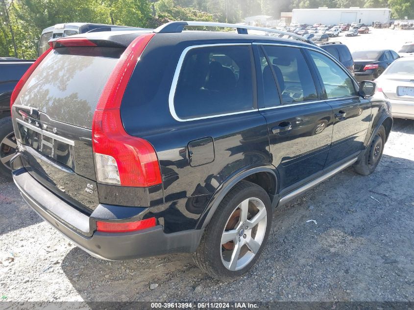 2010 Volvo Xc90 3.2 R-Design VIN: YV4982CT2A1546440 Lot: 39613994