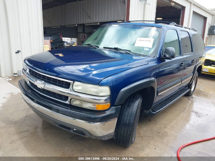 2002 Chevrolet Suburban 1500 Ls VIN: 3GNEC16Z82G329981 Lot: 39613996