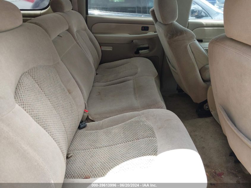 2002 Chevrolet Suburban 1500 Ls VIN: 3GNEC16Z82G329981 Lot: 39613996