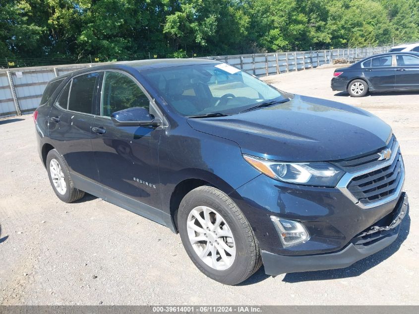 2020 Chevrolet Equinox Fwd 2Fl VIN: 3GNAXJEV5LS720943 Lot: 39614001