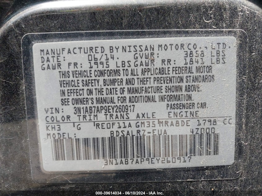 2014 Nissan Sentra Sr VIN: 3N1AB7AP9EY260917 Lot: 39614034