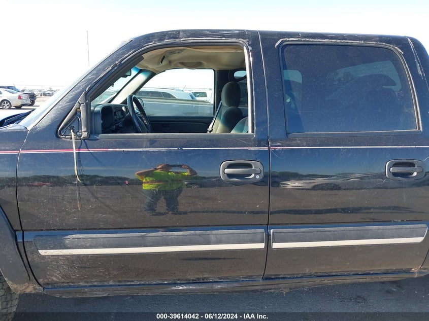 2004 Chevrolet Silverado 1500 Z71 VIN: 2GCEK13T641431335 Lot: 39614042