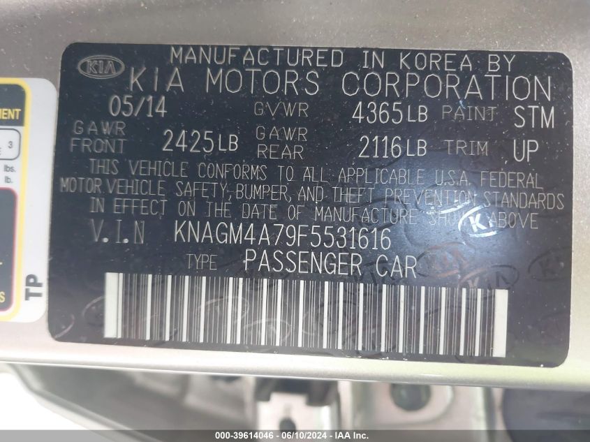 2015 Kia Optima Lx VIN: KNAGM4A79F5531616 Lot: 39614046