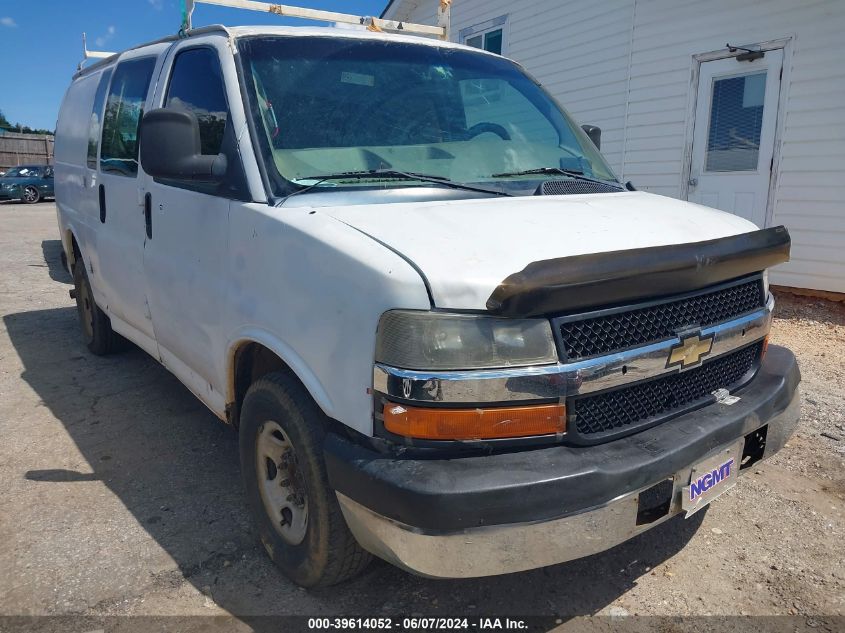 2006 Chevrolet Express Work Van VIN: 1GCGG25V661112024 Lot: 39614052