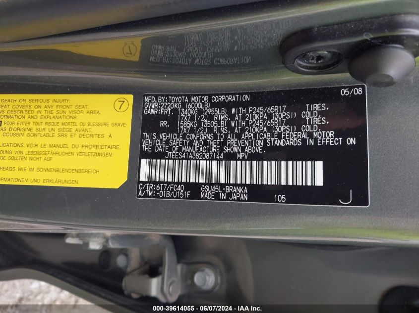 2008 Toyota Highlander VIN: JTEES41A382087144 Lot: 39614055