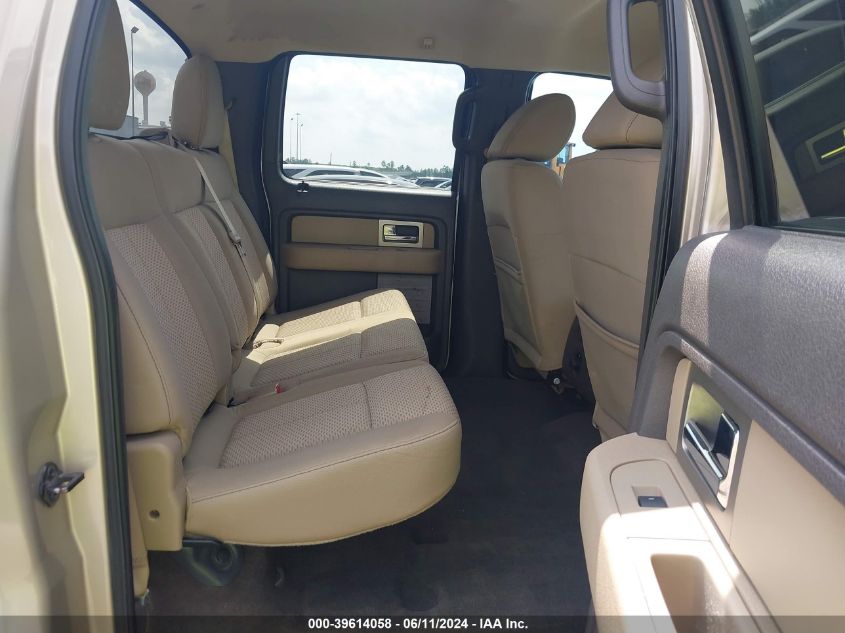 2010 Ford F-150 Fx4/Harley-Davidson/King Ranch/Lariat/Platinum/Xl/Xlt VIN: 1FTFW1EV3AFC14904 Lot: 39614058