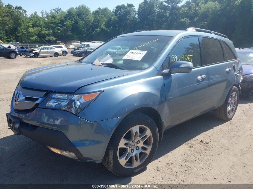 2007 Acura Mdx Technology Package VIN: 2HNYD28387H538656 Lot: 39614061