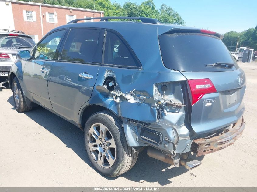 2007 Acura Mdx Technology Package VIN: 2HNYD28387H538656 Lot: 39614061