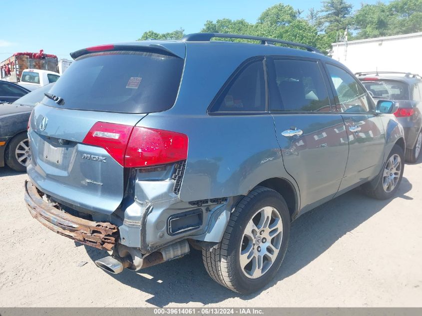 2007 Acura Mdx Technology Package VIN: 2HNYD28387H538656 Lot: 39614061