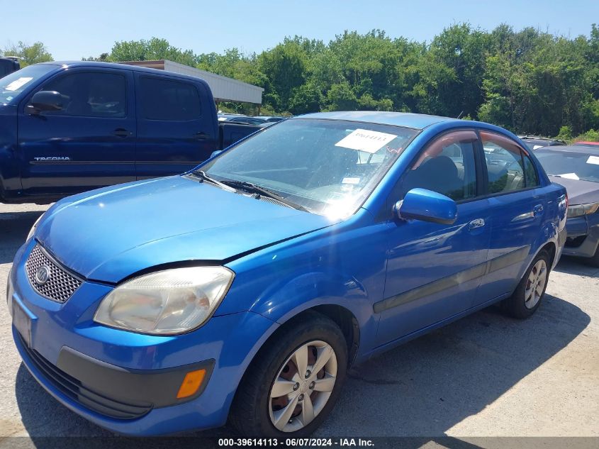 2008 Kia Rio Lx VIN: KNADE123286329577 Lot: 39614113