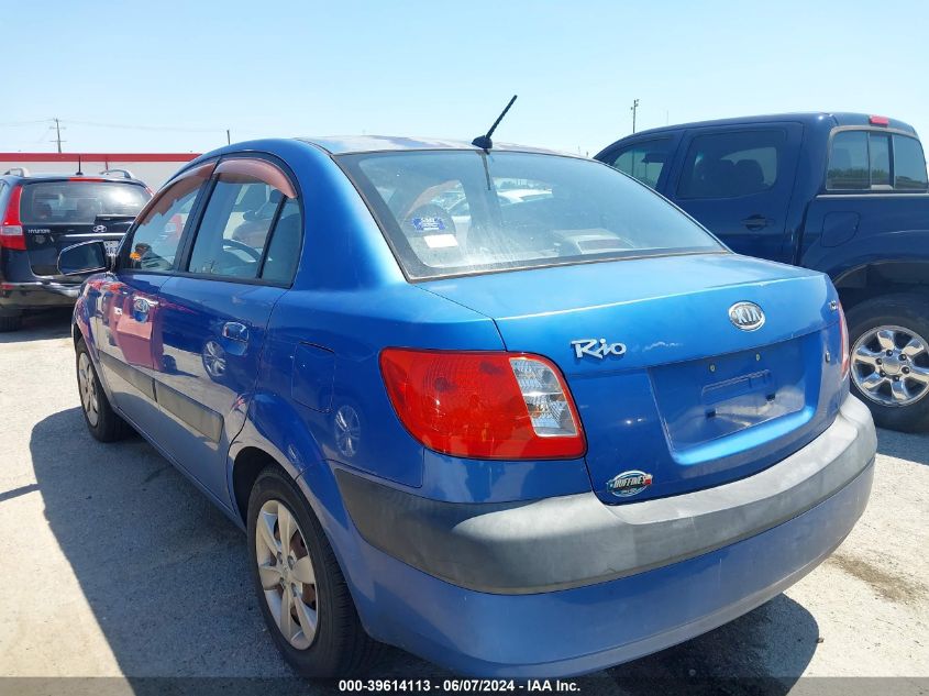 2008 Kia Rio Lx VIN: KNADE123286329577 Lot: 39614113