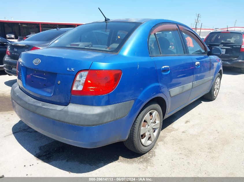 2008 Kia Rio Lx VIN: KNADE123286329577 Lot: 39614113