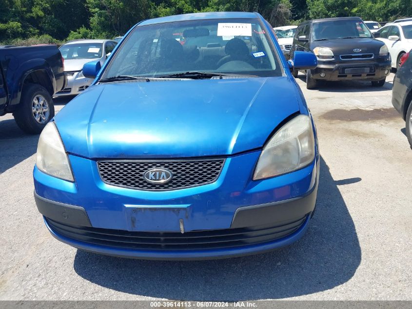 2008 Kia Rio Lx VIN: KNADE123286329577 Lot: 39614113