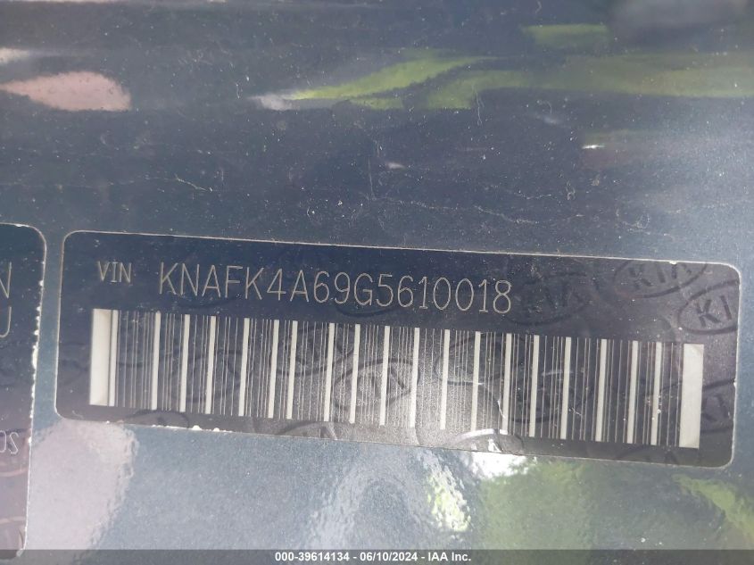 2016 Kia Forte Lx VIN: KNAFK4A69G5610018 Lot: 39614134