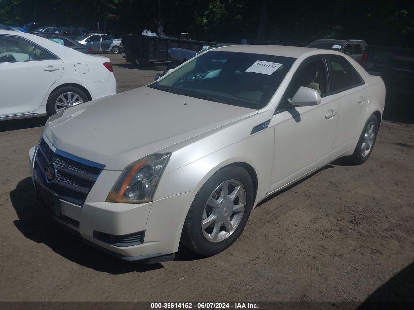 2008 Cadillac Cts Standard VIN: 1G6DS57V480136981 Lot: 39614152