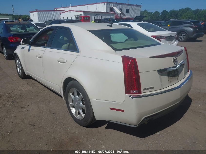 2008 Cadillac Cts Standard VIN: 1G6DS57V480136981 Lot: 39614152