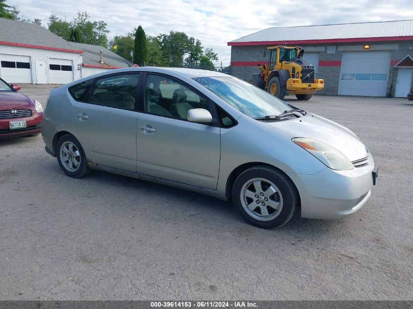 JTDKB20U757053360 | 2005 TOYOTA PRIUS