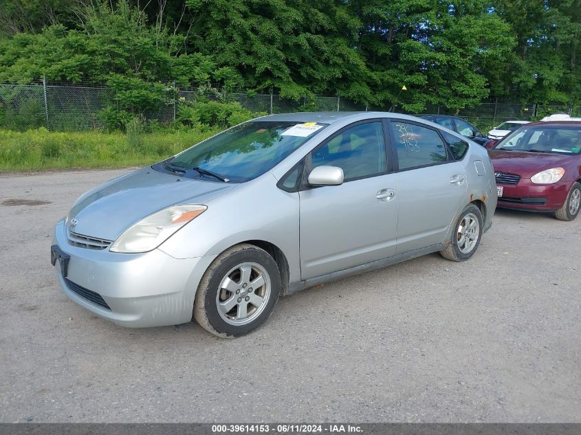 JTDKB20U757053360 | 2005 TOYOTA PRIUS