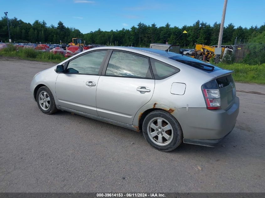 JTDKB20U757053360 | 2005 TOYOTA PRIUS