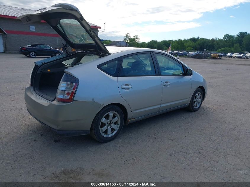 JTDKB20U757053360 | 2005 TOYOTA PRIUS