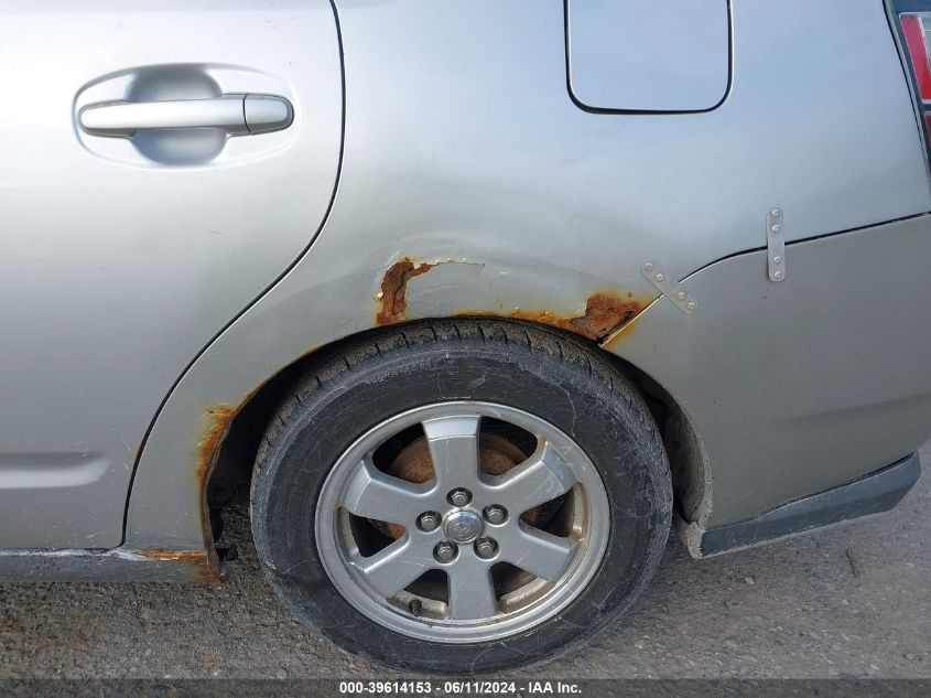 2005 Toyota Prius VIN: JTDKB20U757053360 Lot: 39614153